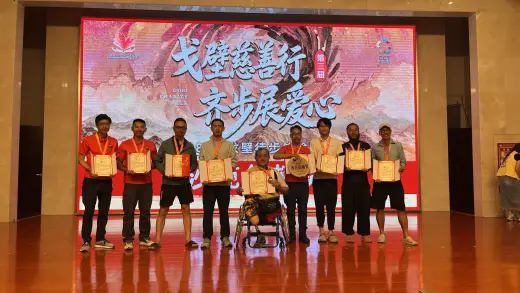 第三屆戈壁慈善行活動相片 - 新增相片 - 2026-06-23 至 2026-06-28