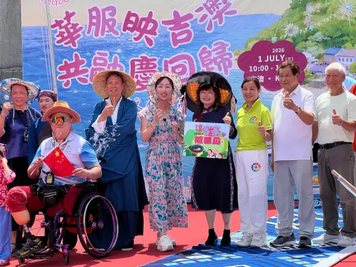 第三屆戈壁慈善行活動相片 - 新增相片 - 2026-06-23 至 2026-06-28