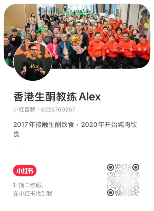 第三屆戈壁慈善行活動相片 - 新增相片 - 2026-06-23 至 2026-06-28