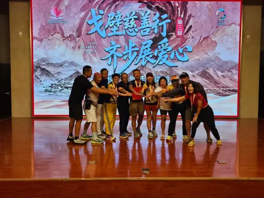 第三屆戈壁慈善行活動相片 - 新增相片 - 2026-06-23 至 2026-06-28