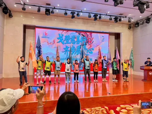 第三屆戈壁慈善行活動相片 - 新增相片 - 2026-06-23 至 2026-06-28