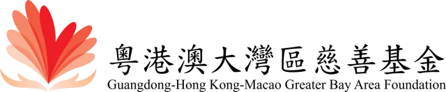 Foundation horizontal logo