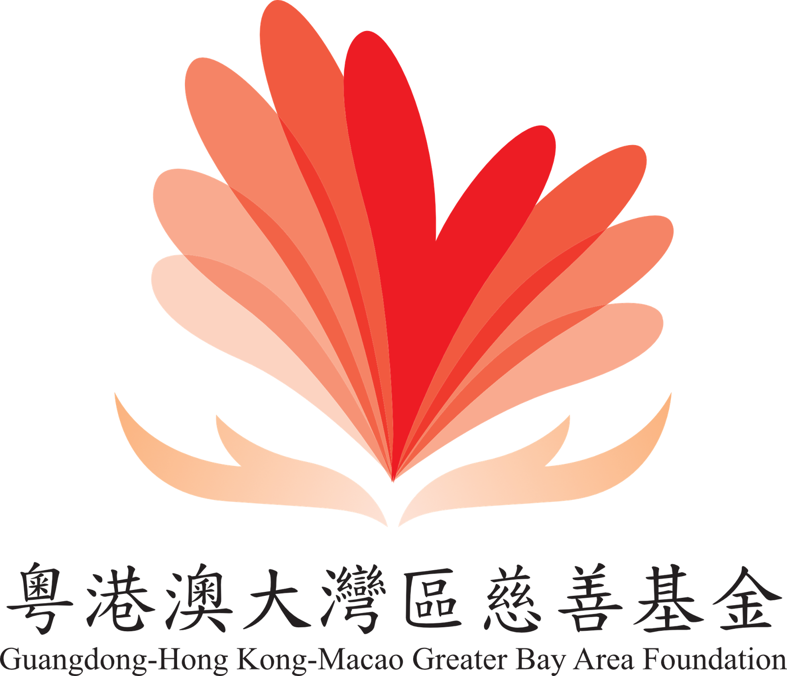 Foundation vertical logo