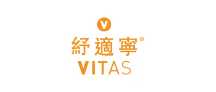 VITAS 紓適寧