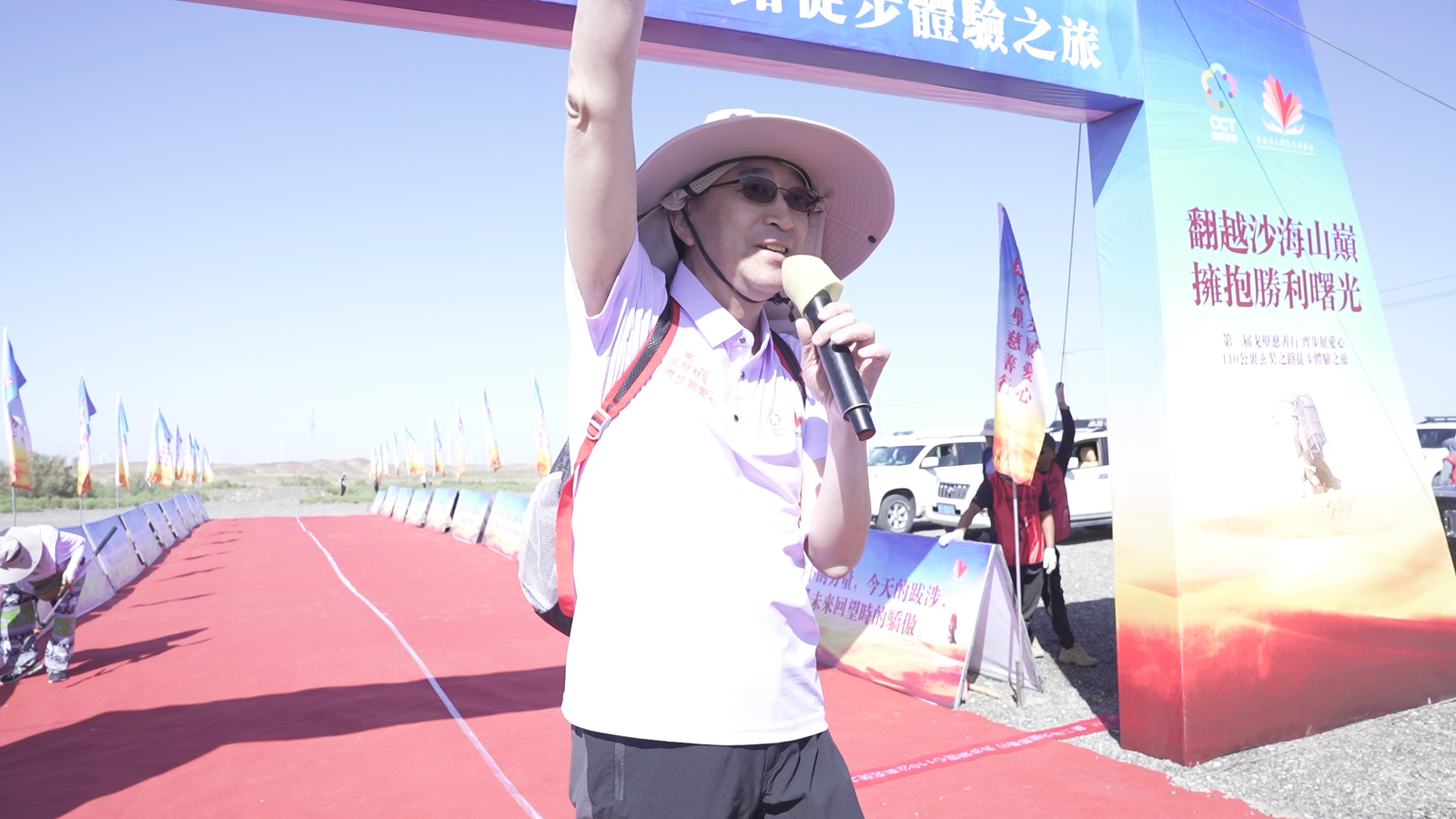 Dr. Ko Wing Man 高永文醫生，GBS, JP